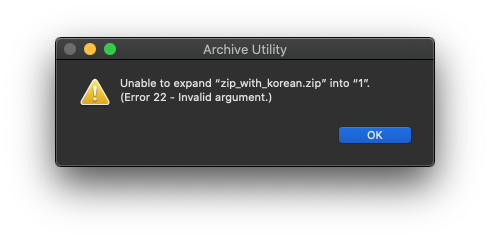 what is the archive utility for mac